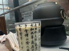 -唐猫庭院·千年陕菜(大唐不夜城店)