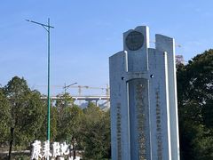 -马岭河峡谷风景区