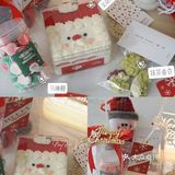 温州🎄2021圣诞甜品梦幻合集‼️回头率99%🎅