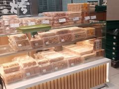 -泸溪河桃酥(五彩城店)