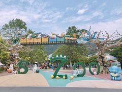 -大连森林动物园