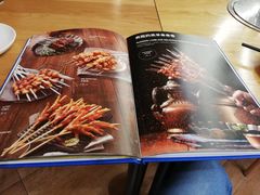 -九十九顶毡房(阜石路店)