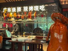 -古南都·老广东酒楼(龙江店)