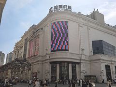 -松雷商业(南岗店)