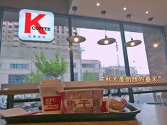 -肯德基(颛桥店)