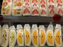 -Fruwich果明治(西单更新场店)