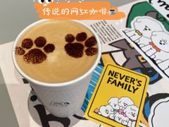 Never&nbsp;限定咖啡-Seesaw Coffee(上生新所店)