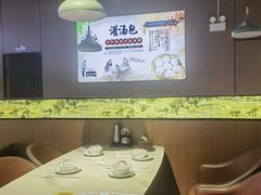 -开封第一楼(洛阳分店)