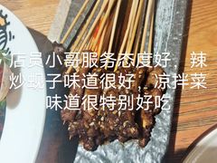 -喝丢一只鞋海鲜烧烤·海肠捞饭(文体街店)