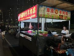 -万科·金域蓝湾