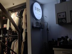 -红像馆连锁精致证件照职场照(中关村店)