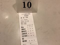 -仁义涵西餐·咖啡(中华巴洛克店)