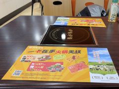 -呷哺呷哺(西单大悦城店)