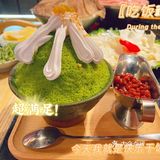探店辣叁成
