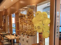 -元气寿司(新城市广场店)