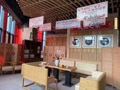 -羊之道草原味道清真餐厅(番禺店)