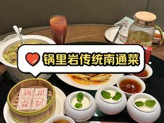 -锅里岩·传统南通菜(崇川大有境店)