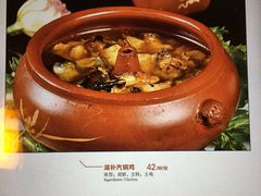 -香满楼(临安路店)