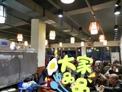 -肖肖酸萝卜鱼火锅(总店)