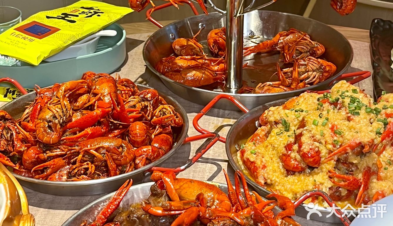 南通人进！龙虾王五个人消费1000+是啥水平