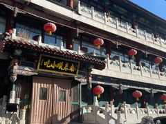 -南来顺饭庄·清真(南菜园店)