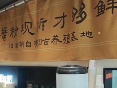 -李百蟹·江南蟹黄面·河景餐厅(夫子庙总店)
