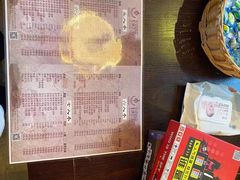 -52HZ主题桌游馆(解放西路店)