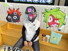 -茶话弄(中贸广场店)