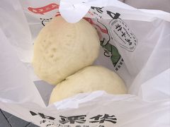 -中栗华栗子(鞍山道店)