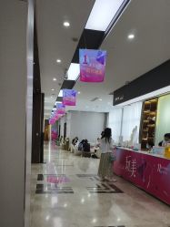 -杭州米兰柏羽医疗美容医院