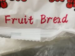 -百年义利(福长街店)