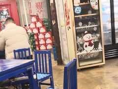 -马路边边串串香形象店(磐石路店)