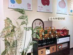 -7号里低糖生日蛋糕(南阳路店)