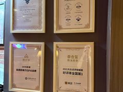 -泰合玺·精油疗愈SPA(虹悦城店)