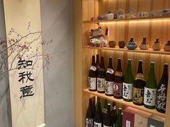 -爱米粒家