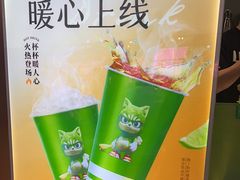 -柠檬向右(宝杨宝龙店)