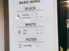 -Eu2+ coffee(上大路店)