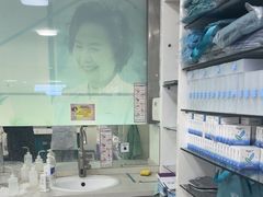 -上海和平眼科医院