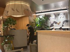 -新太二·鲜料川菜(晶耀前滩店)