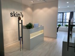 -skin79皮肤管理中心