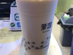 -茉沏(相城天虹店)