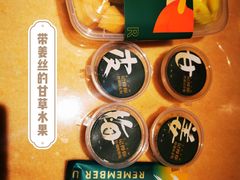 -满足面(白水井大街店)
