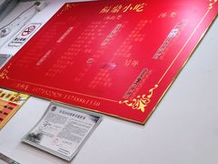 -大叔家福鼎小吃(十全街店)