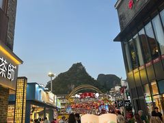 -东西巷
