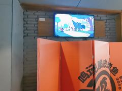 -鸣记脆皮烤鱼(山姆店)
