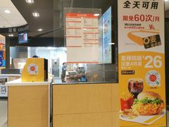 -麦当劳(南昌青山湖万达广场店)