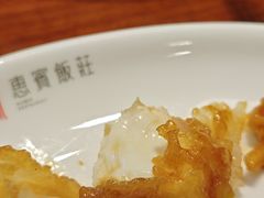 -惠宾饭庄(中山路店)