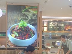 -谷田稻香·砂锅菜(汇暻广场店)