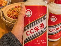 -回家吃饭·地道南昌菜(建德观总店)
