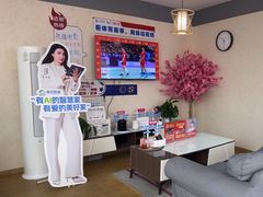 -中国移动(高升桥营业厅)